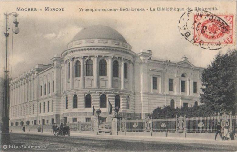 1904-1907 годы