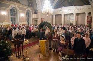 Рождество Христово