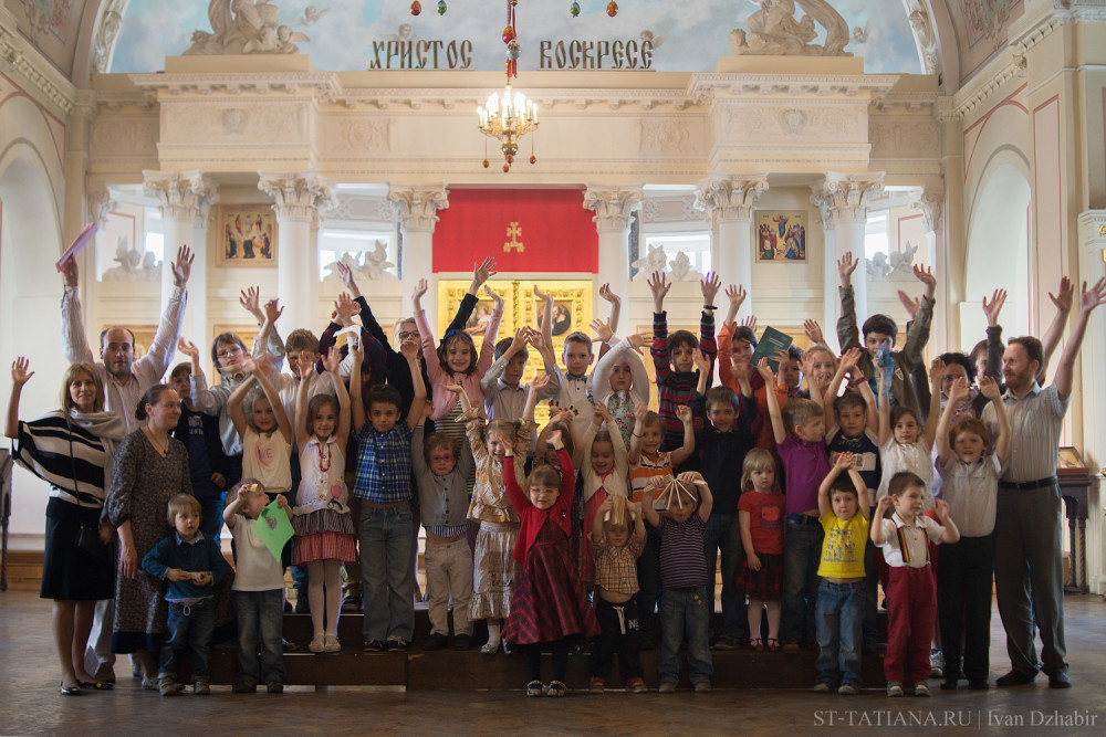 Приходская детская воскресная школа. Фото: 21 мая 2014 года