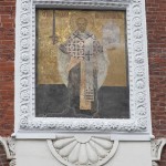 Икона святителя Николая на Никольской башне Кремля