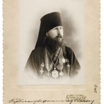 Священномученик Евгений (Зёрнов; 1877-1937), митрополит Горьковский и Арзамасский