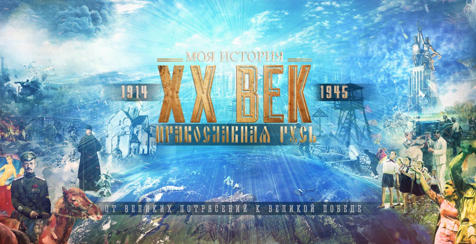 Снимок экрана 2015-10-16 в 14.05.08