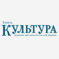 «НАРОДНУЮ ЛЮБОВЬ ЗАДОРНОВ ЗАСЛУЖИЛ»