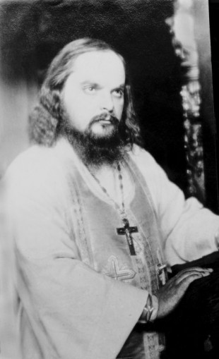 Священномученик протоиерей Сергий Мечёв